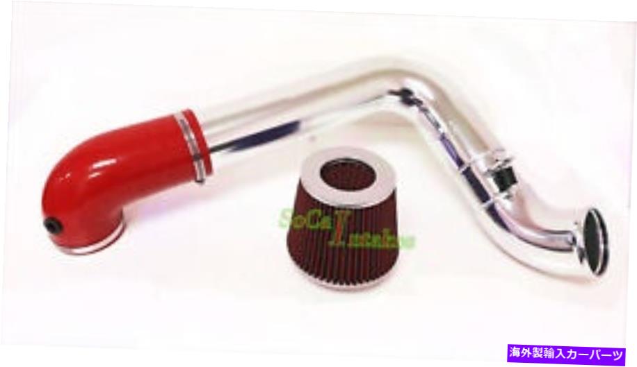 バグシールド 2005-2010ダッジチャージャーマグナム5.7L 6.1L V8の赤いコールドエアインテークキット Red Cold Air Intake kit For 2005-2010 Dodge Charger Magnum 5.7L 6.1L V8【並行輸入品】