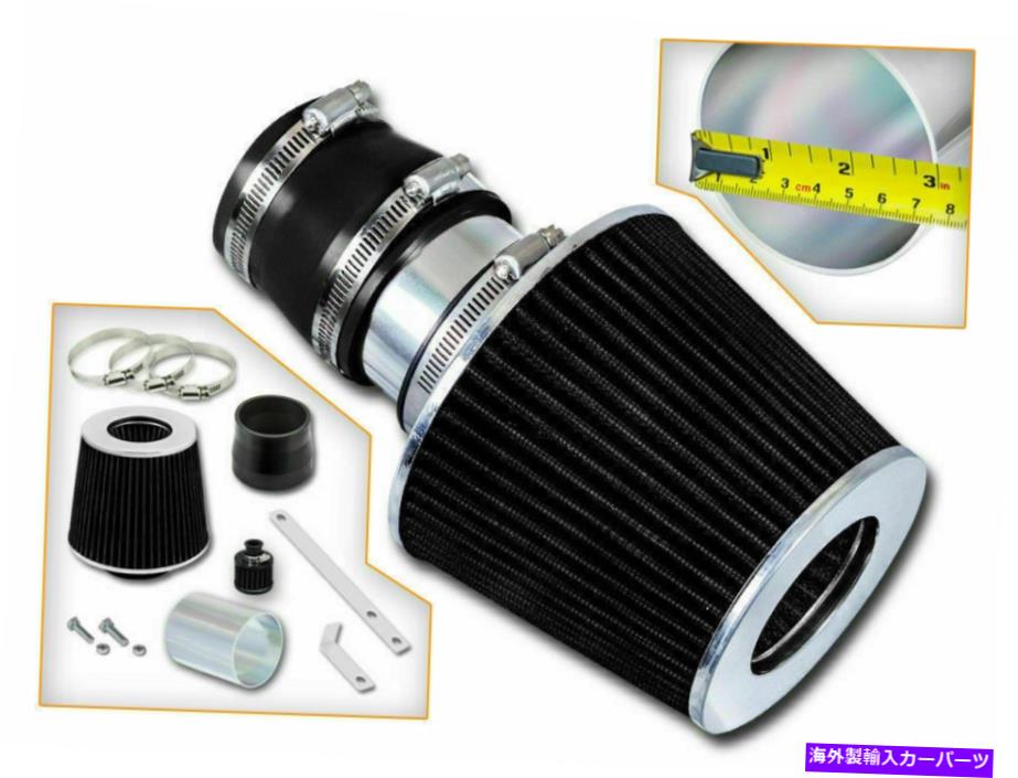 バグシールド 99-05 VWゴルフMK4ジェッタビートル用のショートラムエアインテークキット +ブラックフィルター Short Ram Air Intake Kit + BLACK Filter for 99-05 VW Golf MK4 Jetta Beetle【並行輸入品】