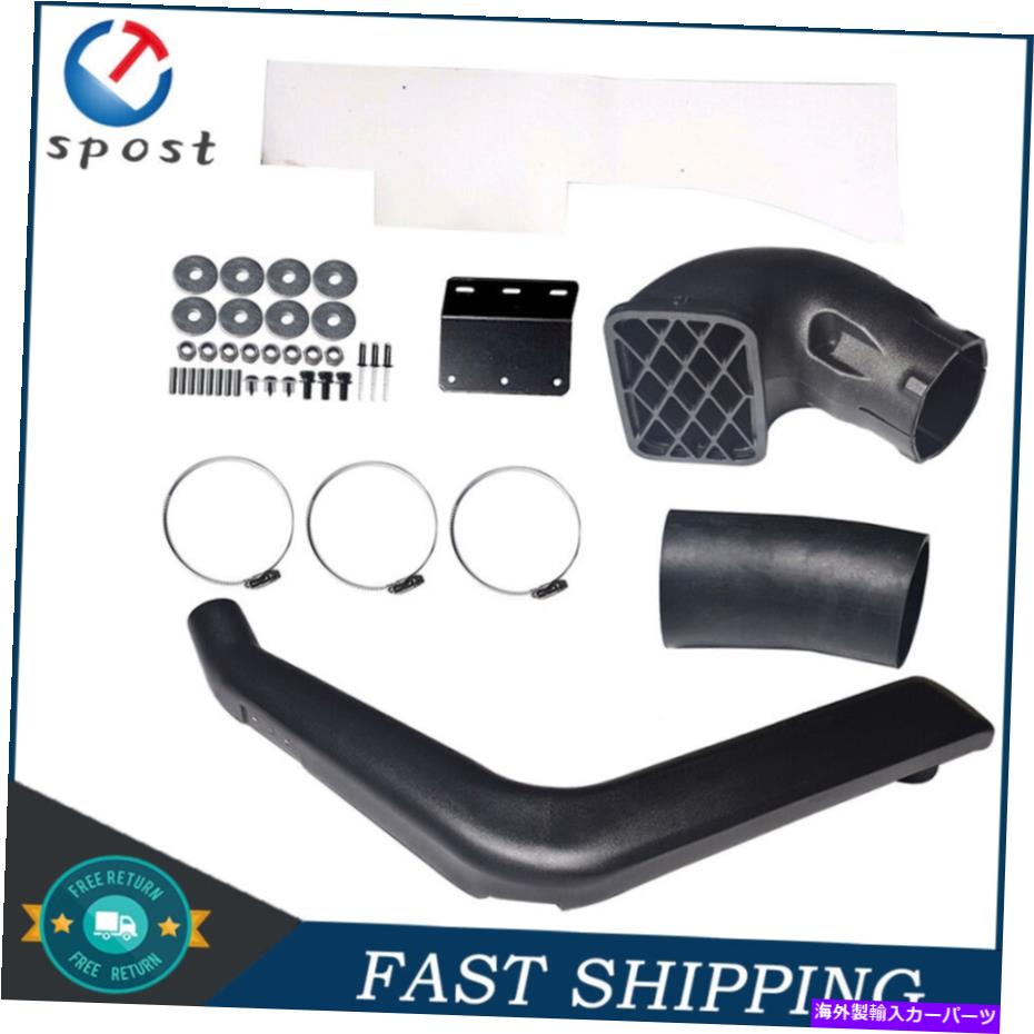バグシールド 2007-2012トヨタFJクルーザー1GR-FE 4.0 V6 2WD 4WD 4x4に吸気シュノーケルキットフィット Intake Snorkel Kit Fit For 2007-2012 Toyota FJ Cruiser 1GR-FE 4.0 V6 2WD 4WD 4x4【並行輸入品】｜Us Custom Parts Shop USDM 40,219円