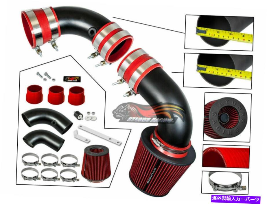 バグシールド コールドエアインテークキットマットブラックw/ red for 96-01 bravada hombre 4.3l v6 Cold Air intake Kit MATT BLACK w/ RED For 96-01 Bravada Hombre 4.3L V6【並行輸入品】