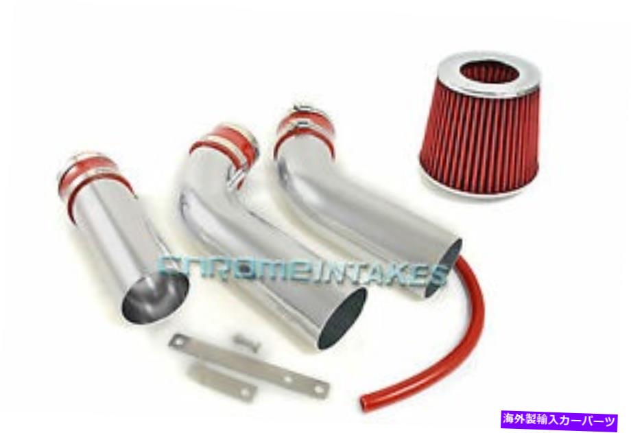 バグシールド 09 10 11 2009 2010 2011 Kia Soul 2.0 2.0Lコールドレッドの空気吸気誘導キット AIR INTAKE INDUCTION KIT FOR 09 10 11 2009 2010 2011 KIA SOUL 2.0 2.0L COLD RED【並行輸入品】