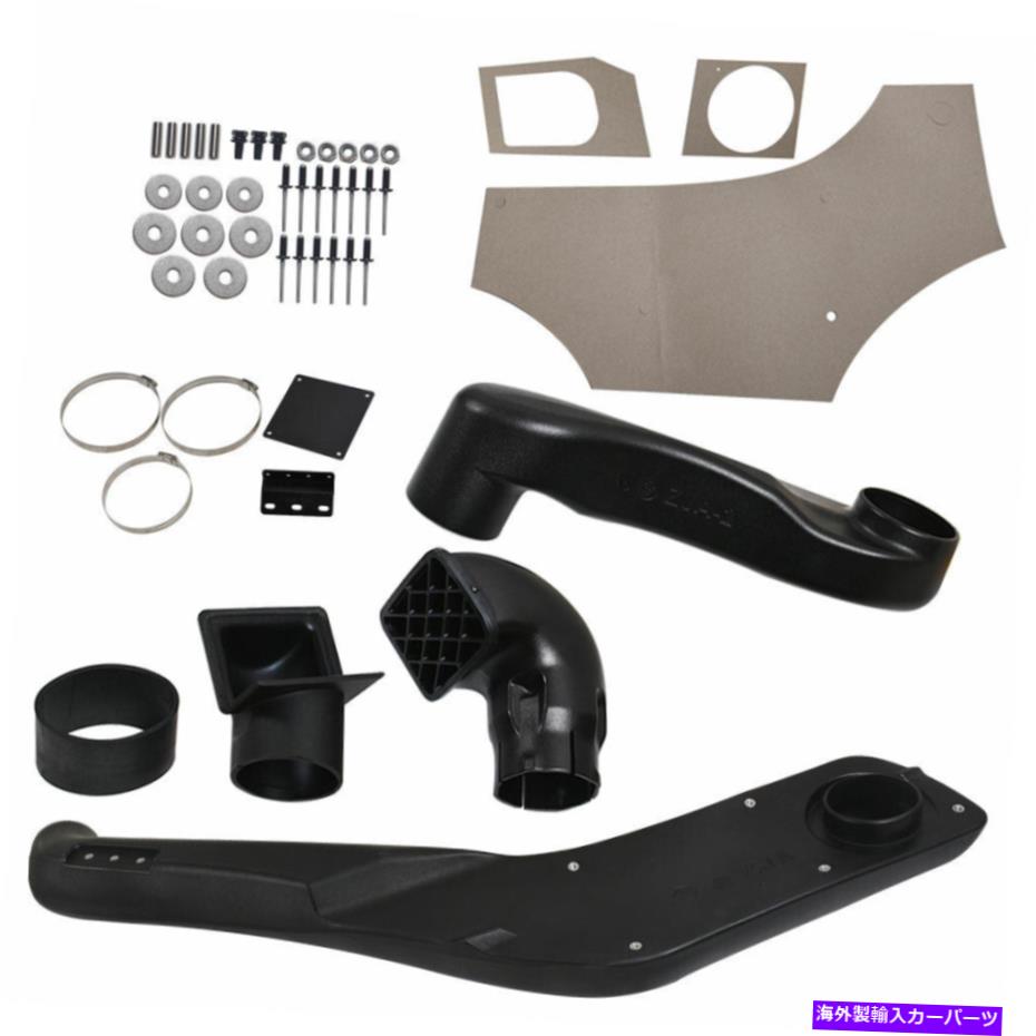 バグシールド Jeep Grand Cherokee ZJ 4x4 Off Road 1993-1998用エアインテークシュノーケルキット Air Intake Snorkel Kit for Jeep Grand Cherokee ZJ 4x4 Off Road 1993 - 1998【並行輸入品】