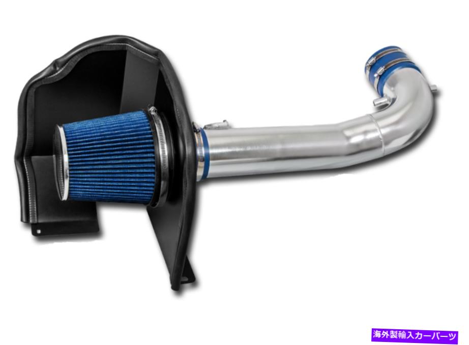 バグシールド ブルーヒートシールド15-17 GMCのコールドエアインテークユーコンデナリ / XL 6.2L V8 Blue Heat Shield Cold Air Intake For 15-17 GMC Yukon Denali / XL 6.2L V8【並行輸入品】｜Us Custom Parts Shop USDM