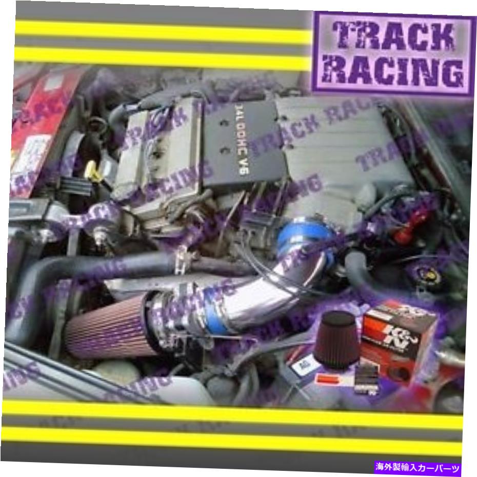 バグシールド 1994 1995/94 95ポンティアックグランプリ3.4 3.4L V6エアインテークキット+K&Nブルーレッド 1994 1995/94 95 PONTIAC GRAND PRIX 3.4 3.4L V6 AIR INTAKE KIT+K&N Blue Red【並行輸入品】|Us Custom Parts Shop USDM
