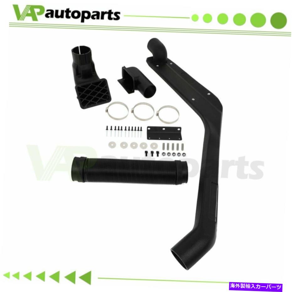 バグシールド Jeep Cherokee Liberty XJ 1985-2001エアインテークシュノーケルキットオフロード4&times;4 Black For JEEP Cherokee Liberty XJ 1985-2001 Air Intake Snorkel Kit Off Road 4&times;4【並行輸入品】｜Us Custom Parts Shop USDM