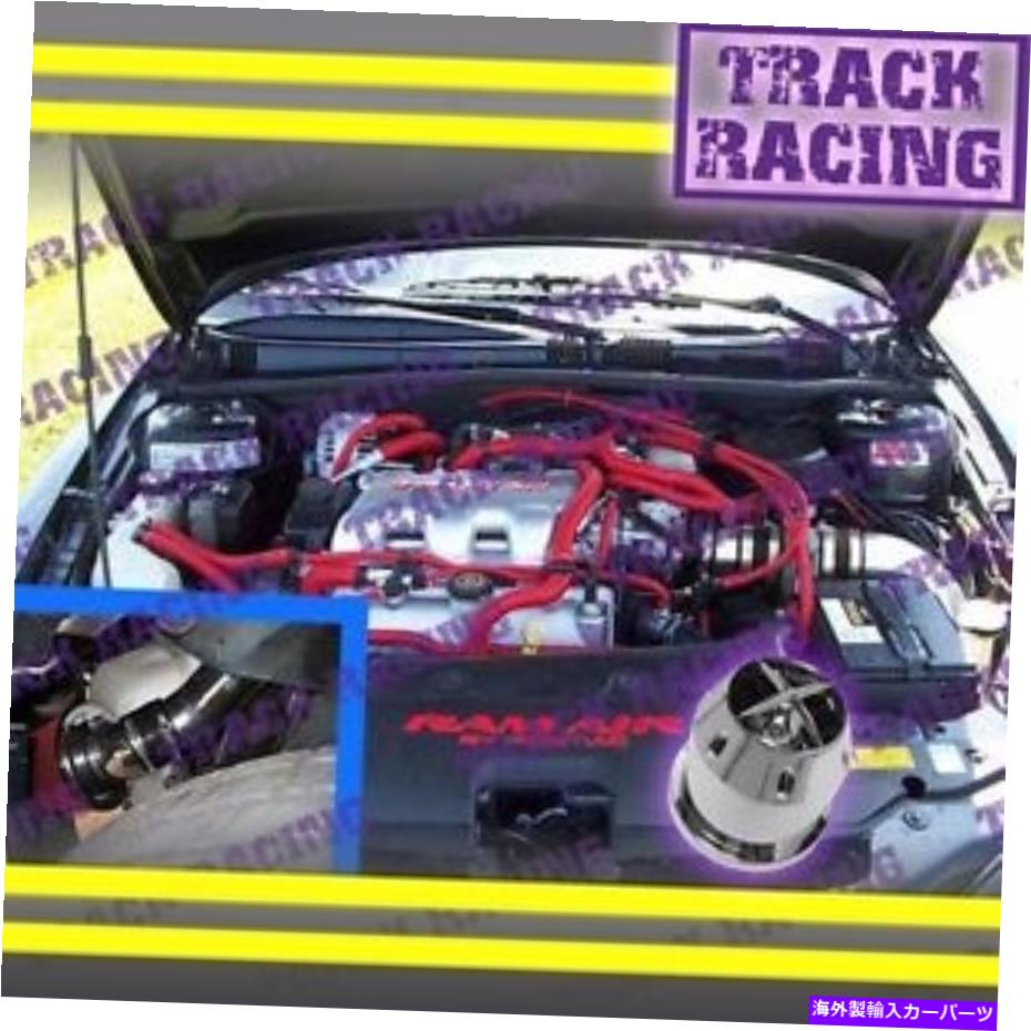 バグシールド 97 98 99 00 01 02 03 Chevy Malibu 3.1L Cold Air Intake+CHF Black Red 3PC 97 98 99 00 01 02 03 CHEVY MALIBU 3.1L COLD AIR INTAKE+CHF Black Red 3pc【並行輸入品】