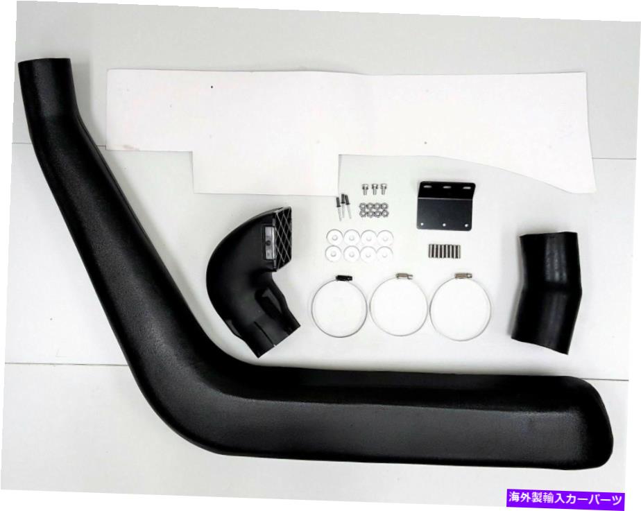 バグシールド FIT 2007-2012 TOYOTA FJ CRUISER 1GR-FE 4.0 V6 2WD 4WD 4X4 NEW INTAKE SNORKEL KIT Fit 2007-2012 Toyota FJ Cruiser 1GR-FE 4.0 V6 2WD 4WD 4x4 New Intake Snorkel Kit【並行輸入品】