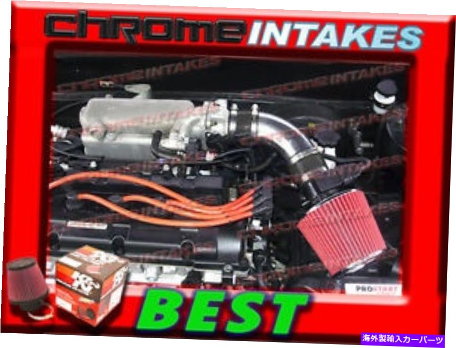 バグシールド K&N+03 04 05-08 Hyundai Tiburon GT/SE/GTP 2.7L V6のK&N+ブラックレッドエアインテークキット K&N+BLACK RED AIR INTAKE KIT FOR 03 04 05-08 HYUNDAI TIBURON GT/SE/GTP 2.7L V6【並行輸入品】|Us Custom Parts Shop USDM