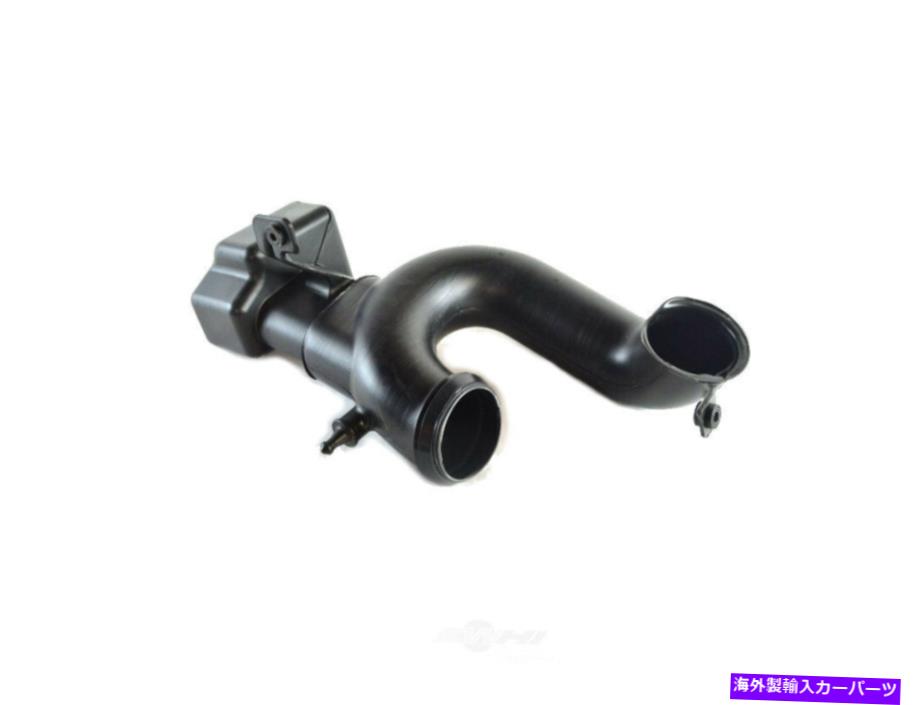 バグシールド エンジンコールドエアインテークチューブノース、VIN：S MOPARフィット14-18ジープチェロキー3.2L-V6 Engine Cold Air Intake Tube-North, VIN: S Mopar fits 14-18 Jeep Cherokee 3.2L-V6【並行輸入品】