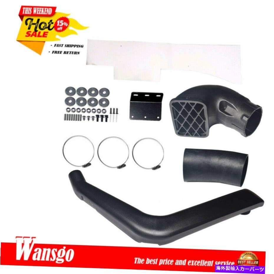 バグシールド 07-12のトヨタFJクルーザー1GR-FE 4.0L V6 2WD 4WD 4X4ブラックインテークシュノーケルキット For 07-12 Toyota FJ Cruiser 1GR-FE 4.0L V6 2WD 4WD 4x4 Black Intake Snorkel Kit【並行輸入品】