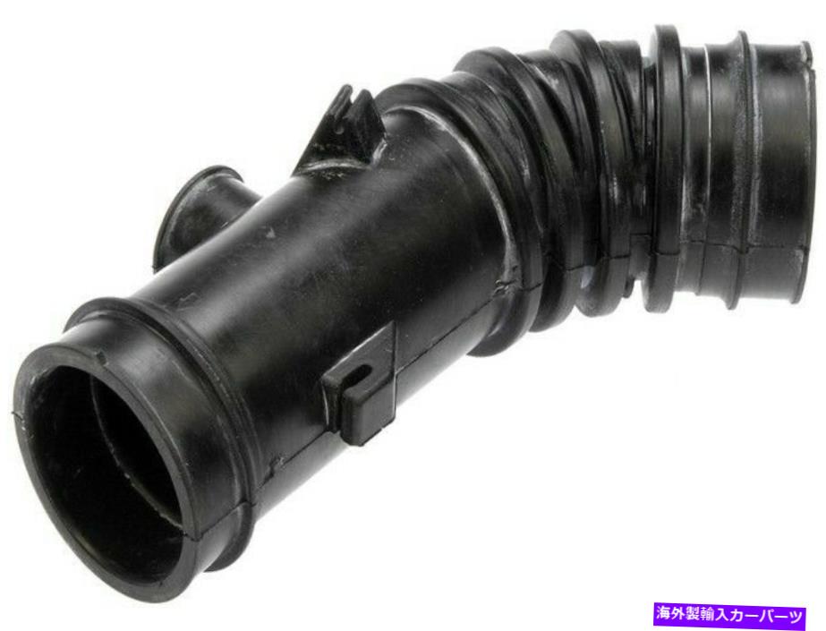 バグシールド 696 726ドーマンOEソリューションエンジンエアインテークホースP/N：696 726 696 726 Dorman Oe Solutions Engine Air Intake Hose P/N:696 726【並行輸入品】｜Us Custom Parts Shop USDM 44,688円