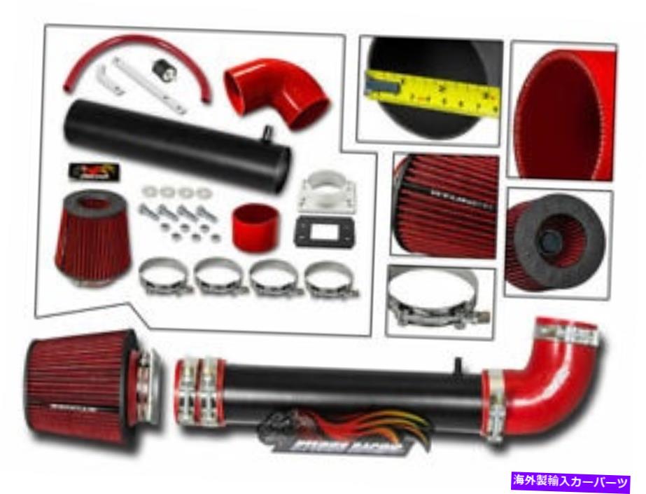 バグシールド マットスポーツエアインテークキット + 88-95のトヨタピックアップ4runner 2.4Lの赤いドライフィルター MATTE SPORT AIR INTAKE KIT + RED DRY FILTER For 88-95 Toyota Pickup 4Runner 2.4L【並行輸入品】|Us Custom Parts Shop USDM