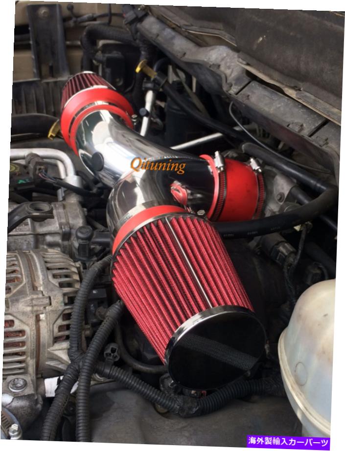 バグシールド 2004年から2007年のDodge Durango 5.7L V8の赤いデュアルツインエアインテークシステムキットフィルター Red Dual Twin Air Intake System Kit Filter For 2004-2007 Dodge Durango 5.7L V8【並行輸入品】 42,900円