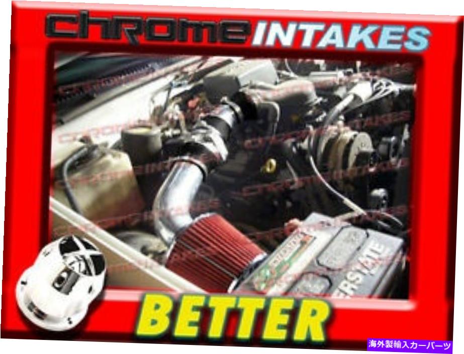 バグシールド CFブラックレッド96-00 GMC/Chevy Sierra C/K 1500/2500/3500 5.0L 5.7L空気吸気2P CF BLACK RED 96-00 GMC/CHEVY SIERRA C/K 1500/2500/3500 5.0L 5.7L AIR INTAKE 2P【並行輸入品】