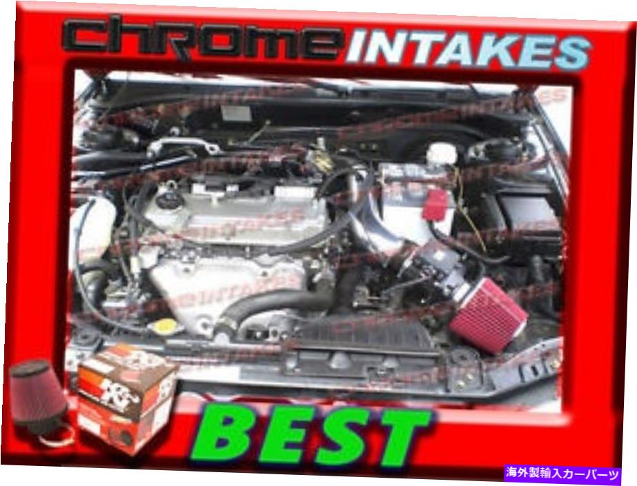 バグシールド K＆N+Black Red 00-05 Mitsubishi Eclipse/99-03 Galant 2.4L I4 3.0L V6空気吸気 K&N+BLACK RED 00-05 MITSUBISHI ECLIPSE/99-03 GALANT 2.4L I4 3.0L V6 AIR INTAKE【並行輸入品】｜Us Custom Parts Shop USDM 42,075円
