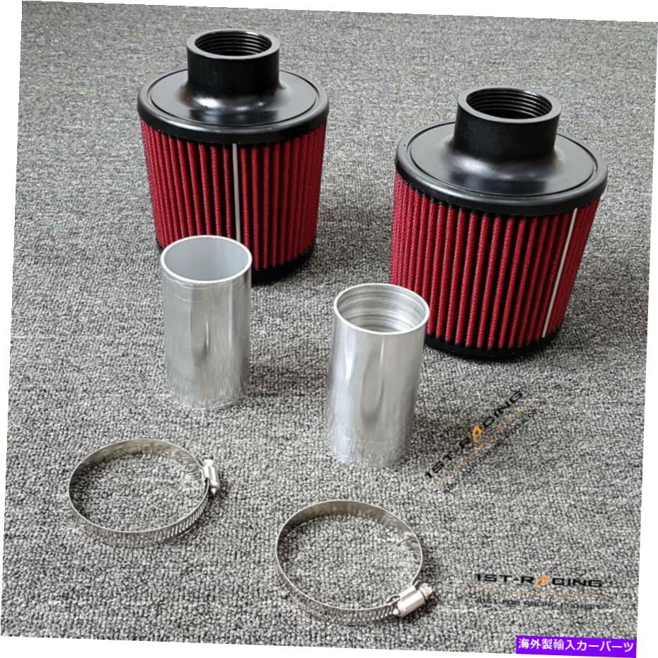 バグシールド 2.25 ''ハイフローコーンフィルターBMW N54 135i 335i 335XI 3.0L用エアインテークキット 2.25'' High Flow Cone Filters Air Intake Kit For BMW N54 135i 335i 335xi 3.0L【並行輸入品】