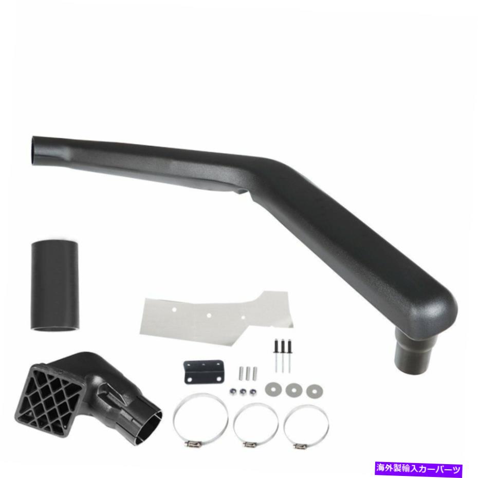 バグシールド トヨタハイラックス65シリーズ4y/3y/2l 4x4左エアインテークシュノーケルキット83-88用 For Toyota Hilux 65 series 4Y/3Y/2L 4x4 left Air Intake Snorkel Kit 83-88【並行輸入品】|Us Custom Parts Shop USDM