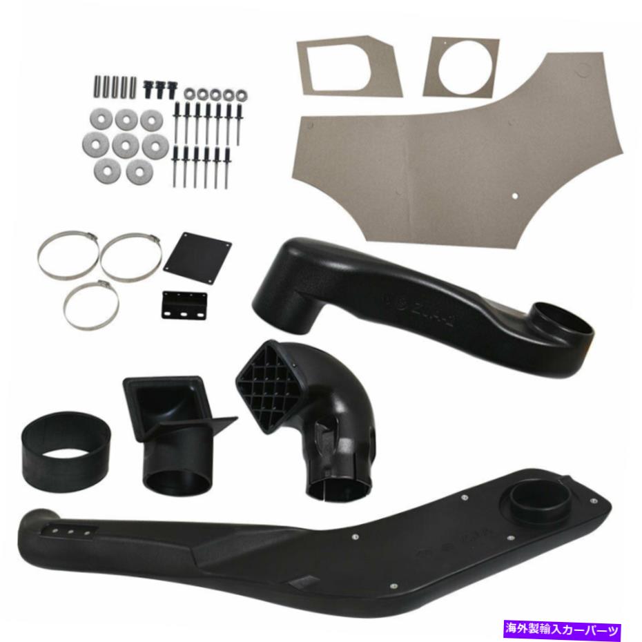 バグシールド エアインテークシュノーケルキットフィットジープグランドチェロキーZJ 4x4オフロード1993-1998 Air Intake Snorkel Kit Fit For Jeep Grand Cherokee ZJ 4x4 Off Road 1993 - 1998【並行輸入品】 42,006円