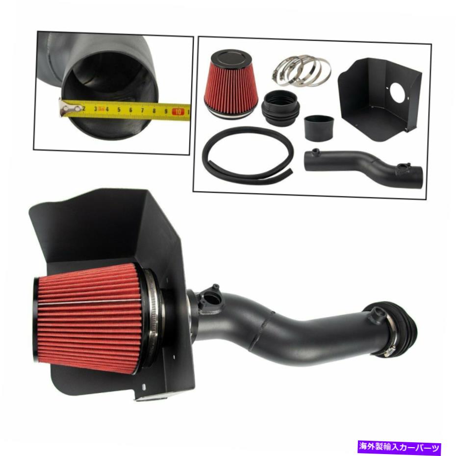 バグシールド 2016-2020トヨタタコマ3.5Lのフィルター付きのコールドエアの吸気を熱シールド Heat Shield Cold Air Intake With Filter For 2016-2020 Toyota Tacoma 3.5L【並行輸入品】