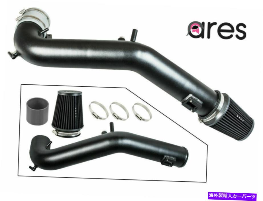 バグシールド ARES 3.5 "BLKコールドエアインテーク誘導キット+15-17のムスタングGT 5.0L V8用フィルター Ares 3.5" BLK Cold Air Intake Induction Kit+Filter For 15-17 Mustang GT 5.0L V8【並行輸入品】|Us Custom Parts Shop USDM