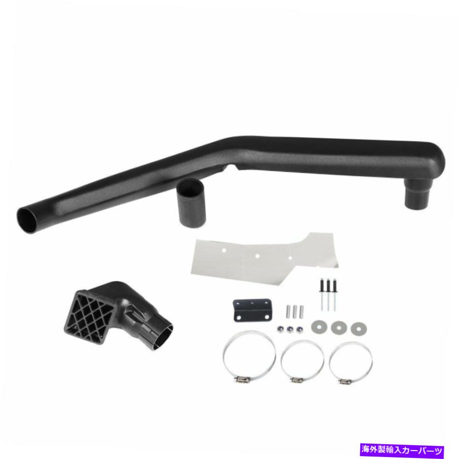 バグシールド トヨタハイラックス65シリーズ4y/3y/2l 4x4左83-88エアインテークシュノーケルキット For Toyota Hilux 65 series 4Y/3Y/2L 4x4 left 83-88 Air Intake Snorkel Kit【並行輸入品】｜Us Custom Parts Shop USDM 42,075円