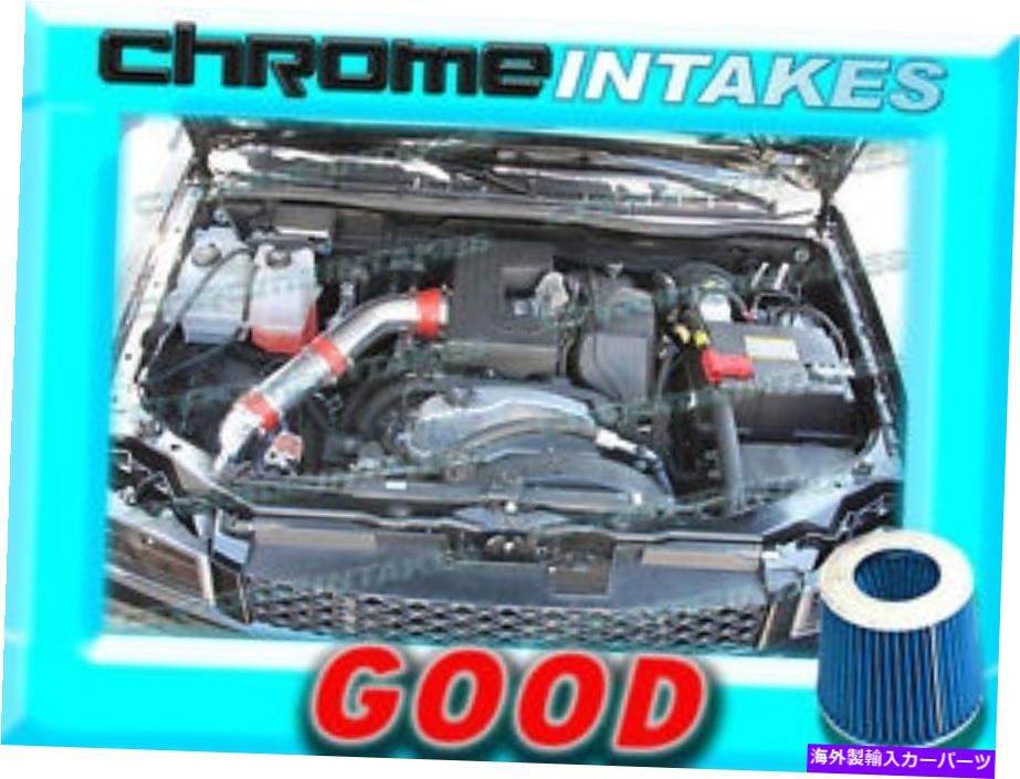 バグシールド Red Blue 2007-2012 Chevy Colorado/Canyon/Hommer H3 H3T 3.7 3.7L空気吸気TBH RED BLUE 2007-2012 CHEVY COLORADO/CANYON/HUMMER H3 H3T 3.7 3.7L AIR INTAKE TBH【並行輸入品】