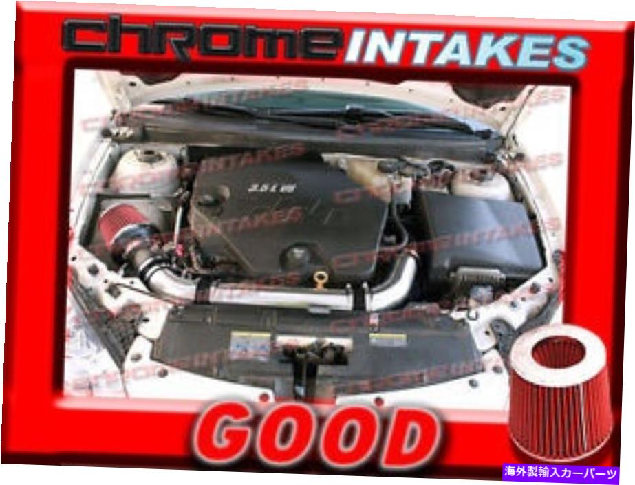 バグシールド Black Red New 07 08/2007 2008 Saturn Aura 3.5 3.5L V6フルエアインテークキット BLACK RED NEW 07 08 / 2007 2008 SATURN AURA 3.5 3.5L V6 FULL AIR INTAKE KIT【並行輸入品】