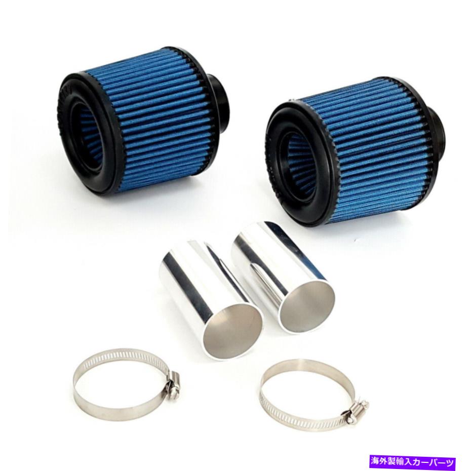バグシールド HI Flow Twim ConeフィルターBMW N54B30 135i 135i 335i 335XI Z4 3.0Lの空気吸気 Hi FLow Twim Cone Filters Air Intake For BMW N54B30 135i 135i 335i 335xi Z4 3.0L【並行輸入品】