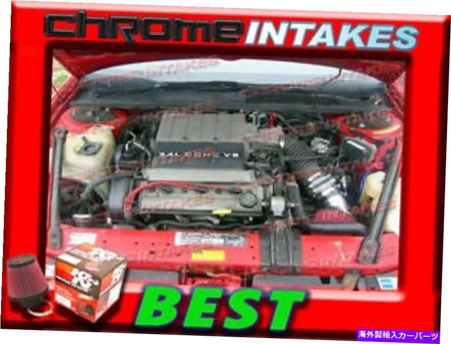 バグシールド K＆N+RED NEW 96 /1996ポンティアックグランプリ3.4 3.4L V6エアインテークキット K&N+RED NEW 96 / 1996 PONTIAC GRAND PRIX 3.4 3.4L V6 AIR INTAKE KIT【並行輸入品】
