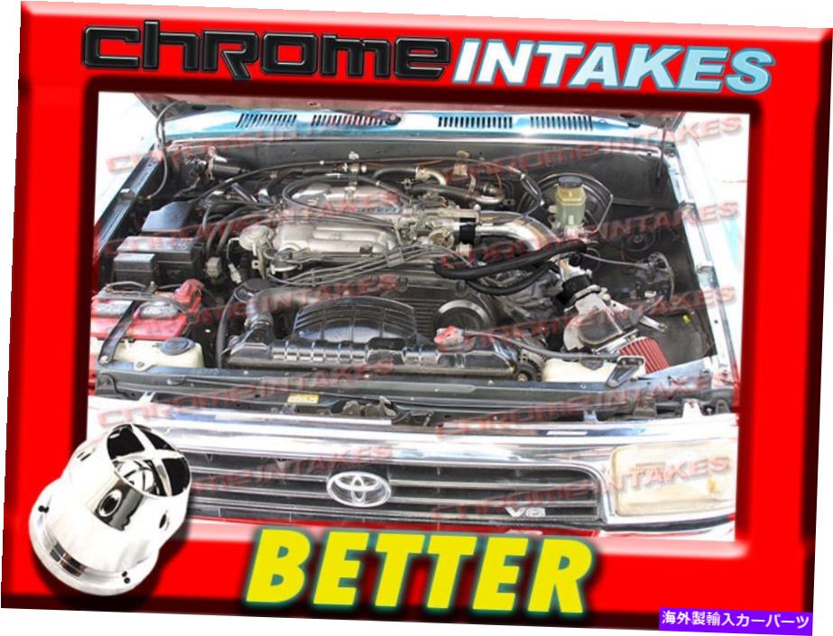 バグシールド 88-95トヨタピックアップ/4runner 3.0 3.0L V6用のブラックレッドコールドエアインテークキット CF BLACK RED COLD AIR INTAKE KIT FOR 88-95 TOYOTA PICKUP/4RUNNER 3.0 3.0L V6【並行輸入品】