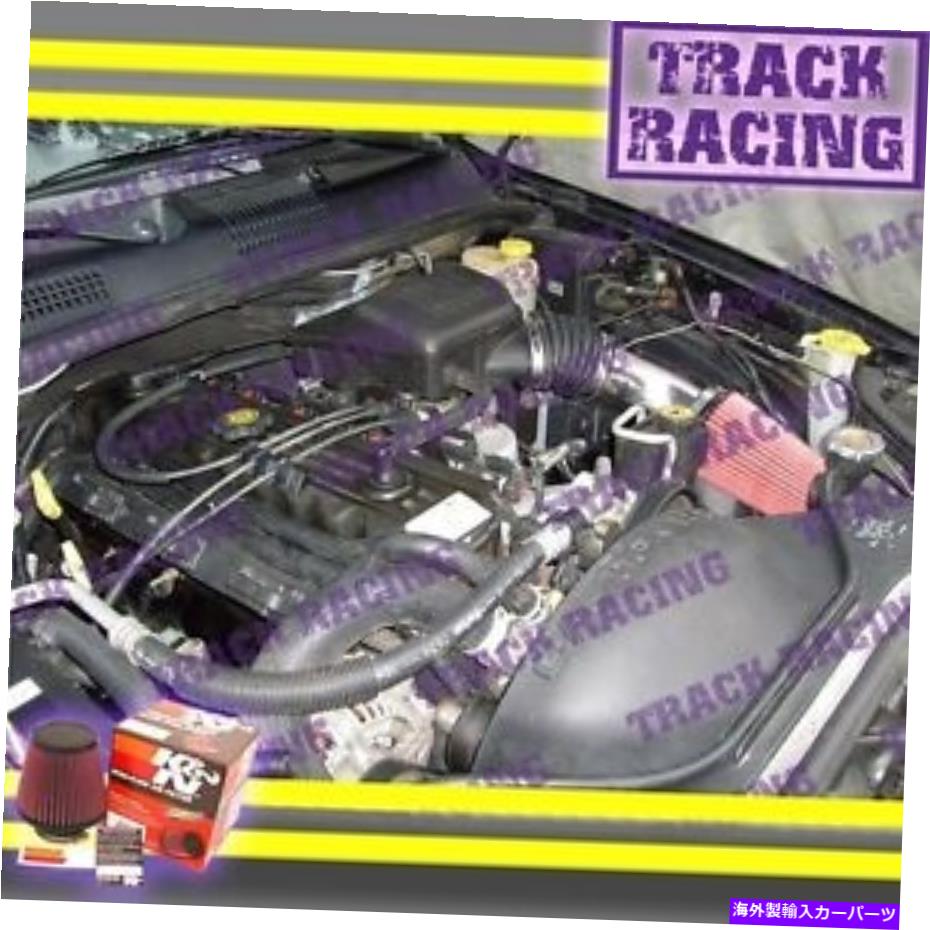 バグシールド 1999-2004ジープグランドチェロキー4.7L V8 H.O.高出力空気吸気キット+K&N赤 1999-2004 JEEP GRAND CHEROKEE 4.7L V8 H.O. HIGH-OUTPUT AIR INTAKE KIT+K&N Red【並行輸入品】|Us Custom Parts Shop USDM