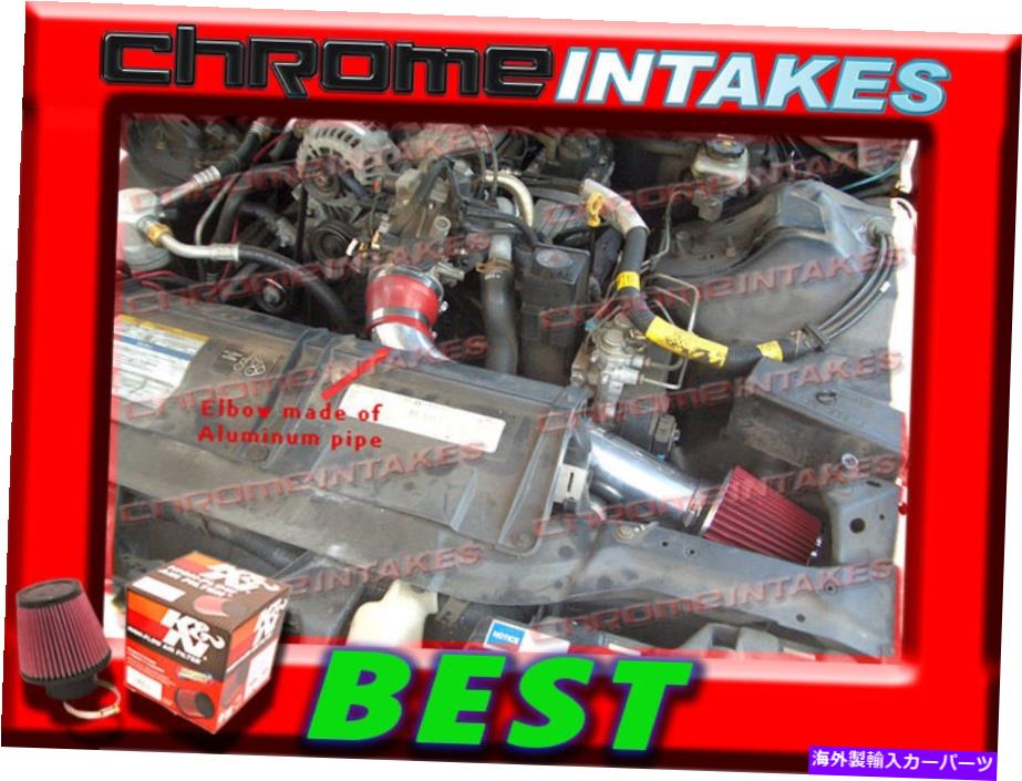 バグシールド K＆N+RED 95 96 97 Chevy Camaro/Pontiac Firebird 3.8 3.8L V6フルエア吸気キット K&N+RED 95 96 97 CHEVY CAMARO/PONTIAC FIREBIRD 3.8 3.8L V6 FULL AIR INTAKE KIT【並行輸入品】