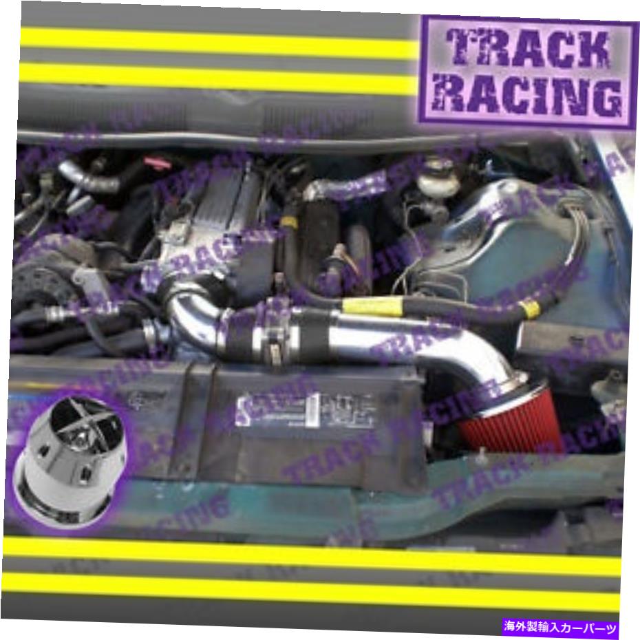 バグシールド 94-97 Camaro Z28 \ Firebird \ Formula \ Trans Am Full Short Air Intake+Chf Black Red 94-97 CAMARO Z28\FIREBIRD\FORMULA\TRANS AM FULL SHORT AIR INTAKE+CHF Black Red【並行輸入品】｜Us Custom Parts Shop USDM