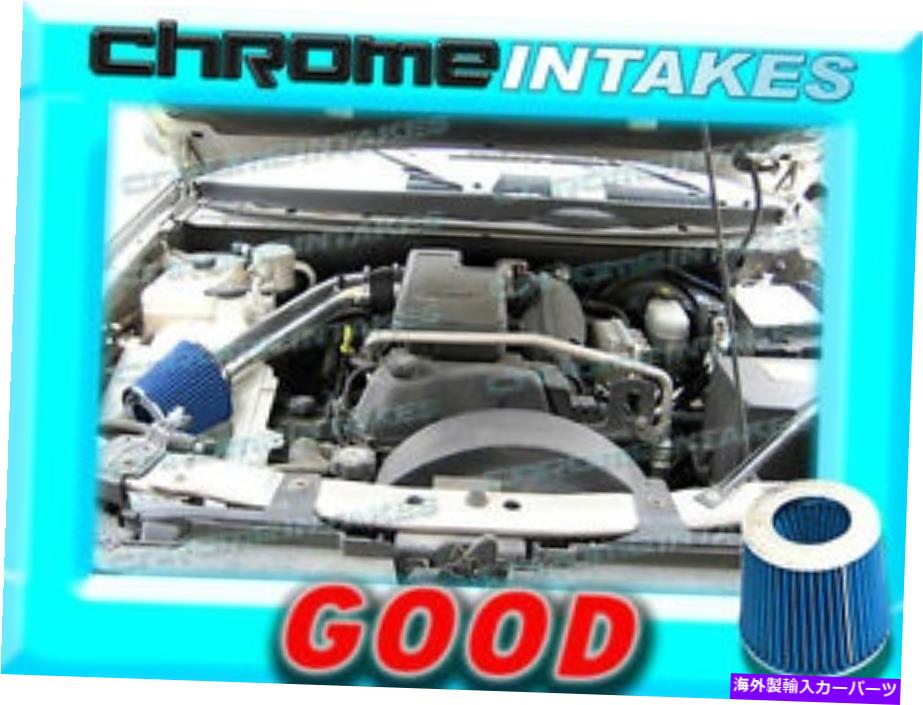 バグシールド Black Blue 2004 2005 Chevy Trailblazer/GMC Envoy/Bravada 4.2L I6 Air Intake 1 BLACK BLUE 2004 2005 CHEVY TRAILBLAZER/GMC ENVOY/BRAVADA 4.2L I6 AIR INTAKE 1【並行輸入品】|Us Custom Parts Shop USDM
