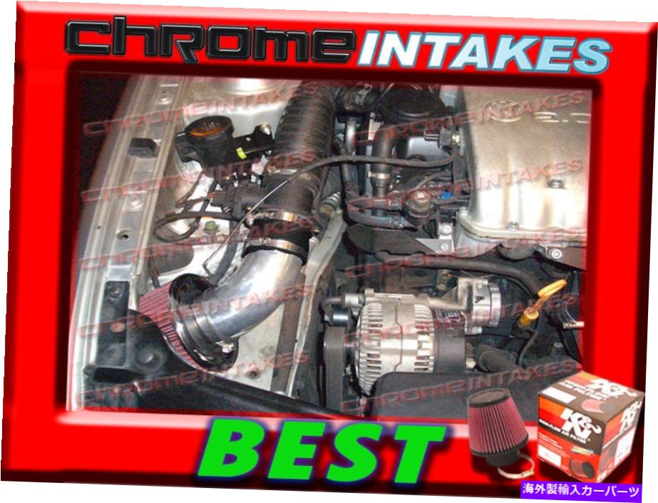 バグシールド K&N+ブラックレッド93 94 95-02 VWフォルクスワーゲンゴルフ/ジェッタ/カブリオ2.0Lエアインテークキット K&N+BLACK RED 93 94 95-02 VW VOLKSWAGEN GOLF/JETTA/CABRIO 2.0L AIR INTAKE KIT【並行輸入品】|Us Custom Parts Shop USDM