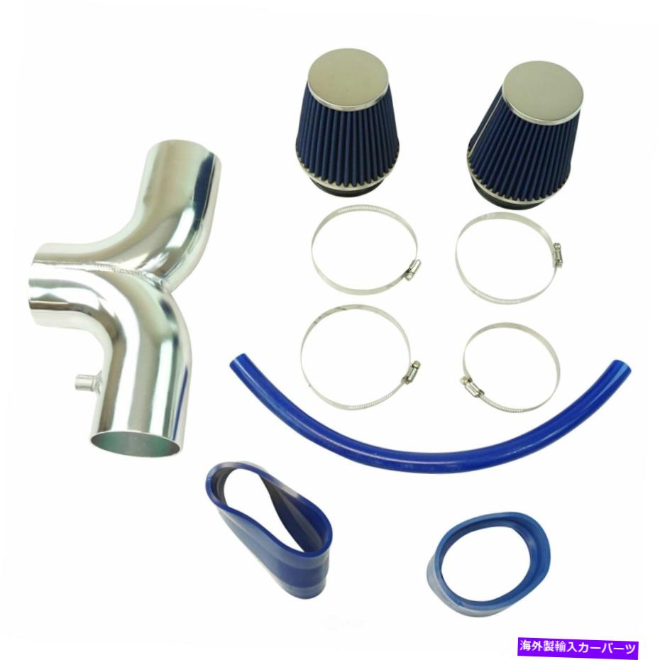 バグシールド 空気吸気キットDIYソリューションFLT00276フィット97-04シボレーコルベット Air Intake Kit DIY SOLUTIONS FLT00276 fits 97-04 Chevrolet Corvette【並行輸入品】｜Us Custom Parts Shop USDM
