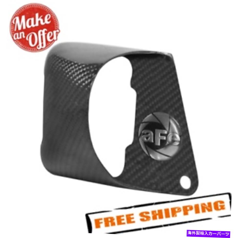 バグシールド AFE 54-12208-Cマグナム力吸気システムダイナミックエアスクープ aFe 54-12208-C Magnum FORCE Intake System Dynamic Air Scoop【並行輸入品】｜Us Custom Parts Shop USDM