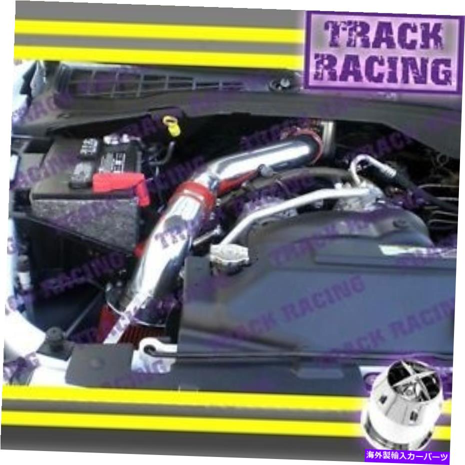 バグシールド 04 05 06 07 08 09 DODGE DURANGO 3.7 3.7L V6用の赤いコールドエアインテークキット+CHF Red COLD AIR INTAKE KIT+CHF FOR 04 05 06 07 08 09 DODGE DURANGO 3.7 3.7L V6【並行輸入品】