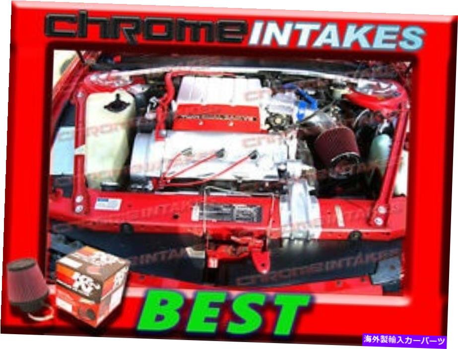 バグシールド K＆N+ブルーレッド90-93シボレールミナ/オールドモービルカットラススプリーム3.4L Z34空気吸気 K&N+BLUE RED 90-93 CHEVY LUMINA/OLDSMOBILE CUTLASS SUPREME 3.4L Z34 AIR INTAKE【並行輸入品】｜Us Custom Parts Shop USDM