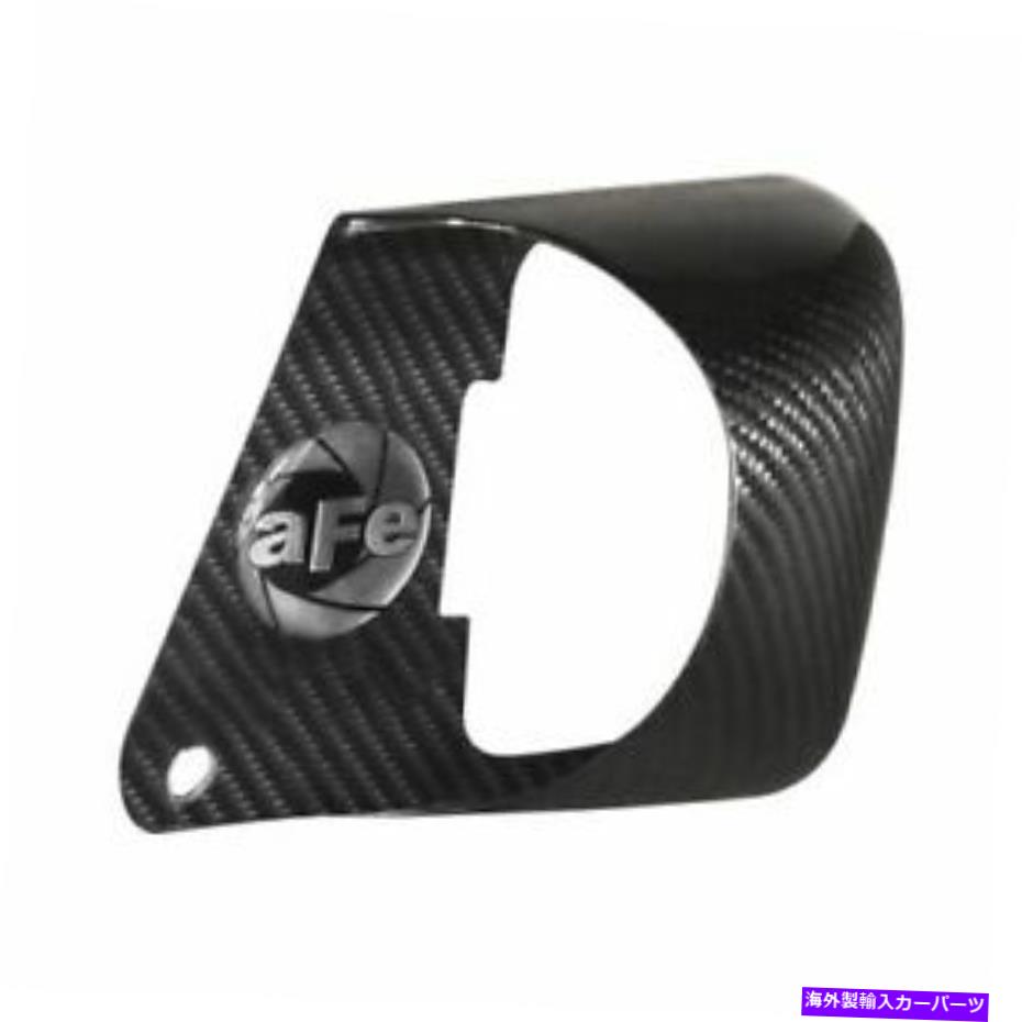 バグシールド AFEパワー54-12218-Cマグナム力吸気システムダイナミックエアスクープ。 12-19 BMWの場合 aFe Power 54-12218-C Magnum Force Intake System Dynamic Air Scoop; For 12-19 BMW【並行輸入品】｜Us Custom Parts Shop USDM