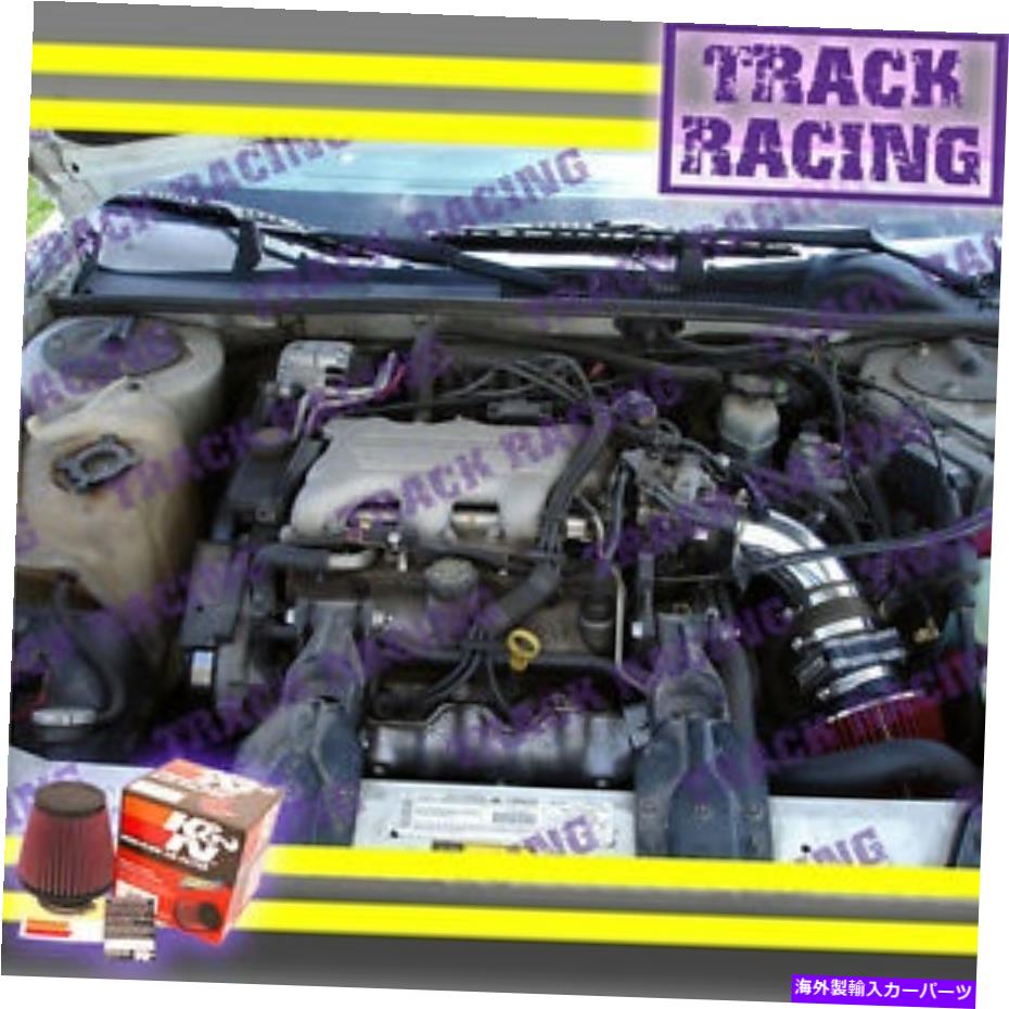 バグシールド 96 97 98 99/1996-1999 Chevy Monte Carlo 3.1 3.1L V6 Air Intake Kit+K&N Black Red 96 97 98 99/1996-1999 CHEVY MONTE CARLO 3.1 3.1L V6 AIR INTAKE KIT+K&N Black Red【並行輸入品】|Us Custom Parts Shop USDM