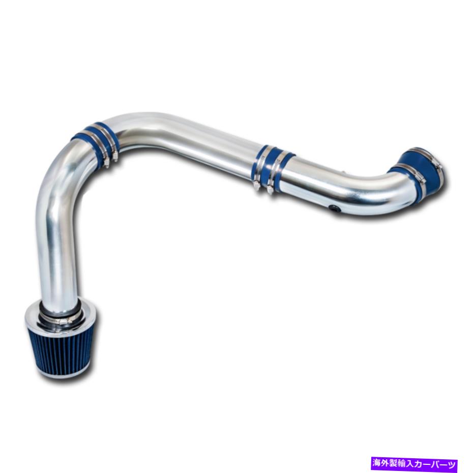 バグシールド 08-10ダッジRAM 1500 4.7Lのコールドエアインテークキットブルーフィルター Cold Air Intake Kit Blue Filter For 08-10 Dodge Ram 1500 4.7L【並行輸入品】