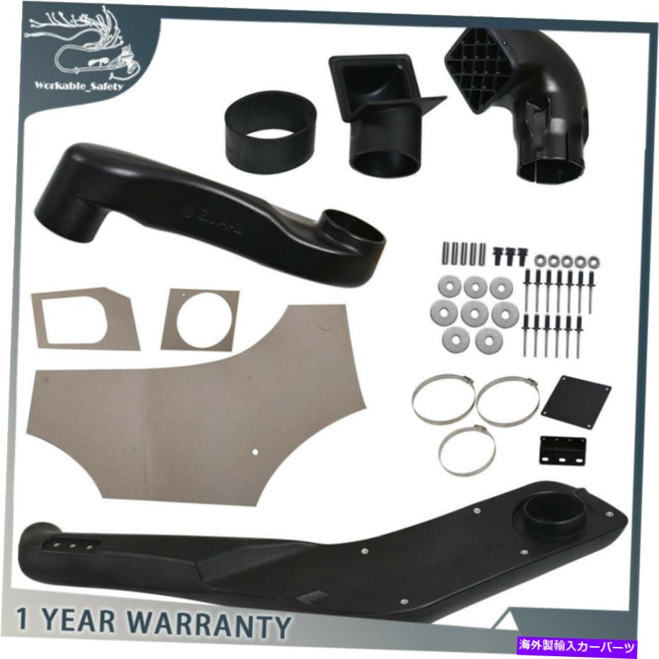 バグシールド Jeep Grand Cherokee ZJ 1993-1998 4x4のブラックエアインテークシュノーケルキットオフロード Black Air Intake Snorkel Kit For Jeep Grand Cherokee ZJ 1993 - 1998 4x4 Off Road【並行輸入品】
