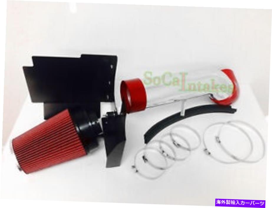 バグシールド 2000年から2006年のGMC Yukon 4.8L/5.3L V8用の赤熱シールドコールドエアインテークキット Red Heat Shield Cold Air intake Kit For 2000-2006 GMC Yukon 4.8L/5.3L V8【並行輸入品】
