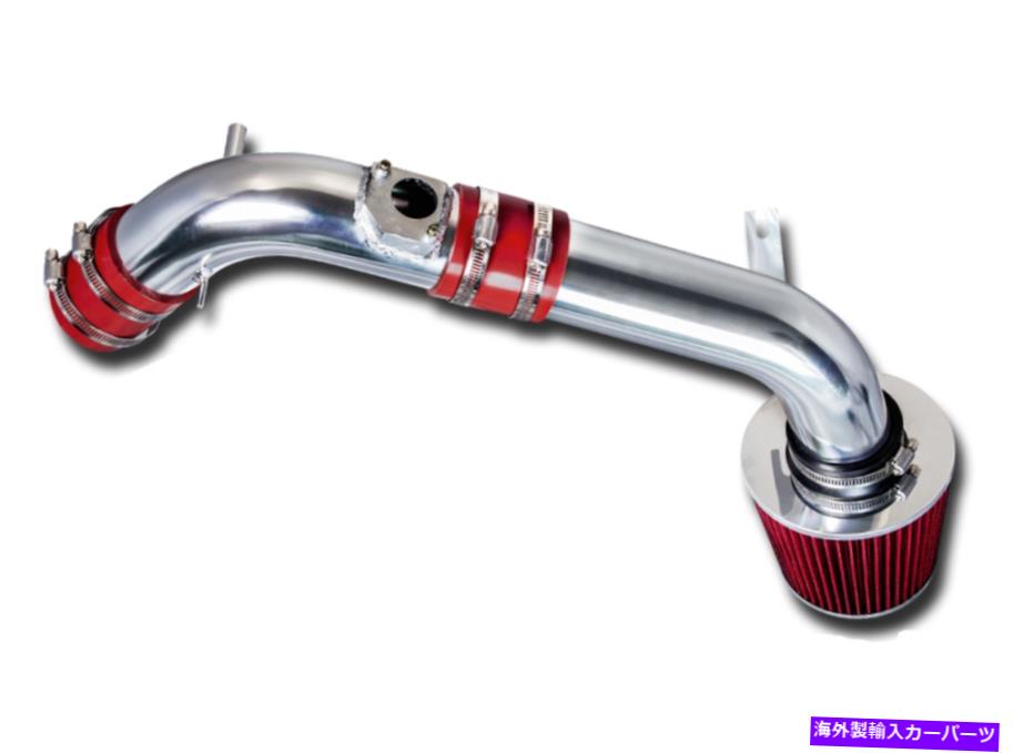 バグシールド 03-08マツダ6 L4 2.3Lのコールドエアインテークキットレッドフィルター Cold Air Intake Kit Red Filter For 03-08 Mazda 6 L4 2.3L【並行輸入品】