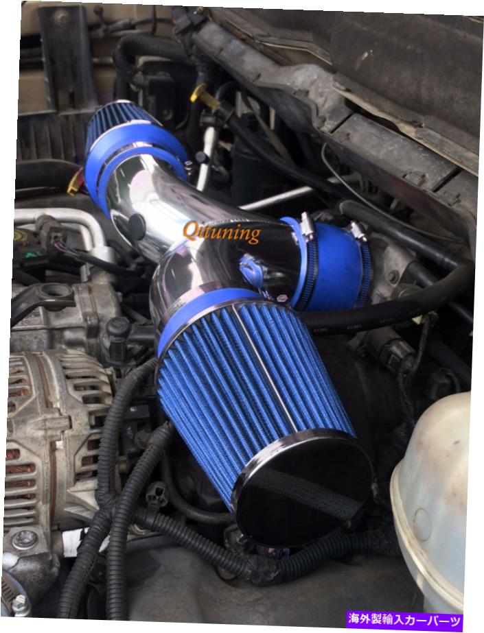 バグシールド 2008-2010 Dodge Ram 1500 4.7L V8のブルーデュアルツインエアインテークフィルター Blue Dual Twin Air Intake Filter For 2008-2010 Dodge Ram 1500 4.7L V8【並行輸入品】