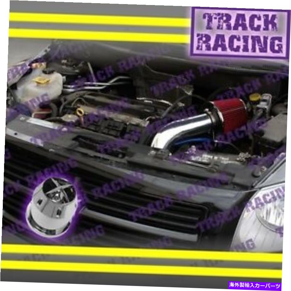 バグシールド 07-10ジープコンパスパトリオットベース\\リミテッド\\スポーツ2.0L \\ 2.4Lエアインテーク+CHFブルーレッド 07-10 JEEP COMPASS PATRIOT BASE\\LIMITED\\SPORT 2.0L\\2.4L AIR INTAKE+CHF Blue Red【並行輸入品】
