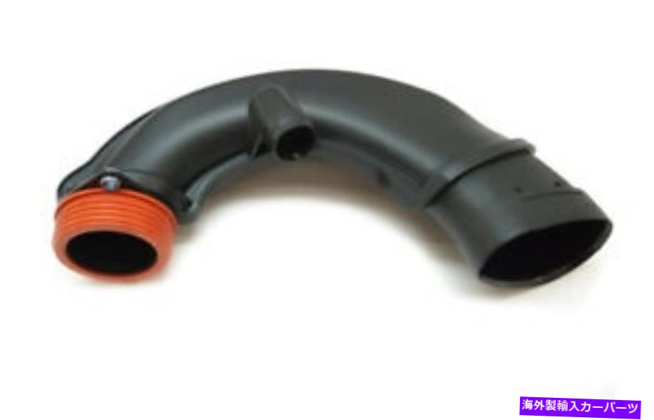 バグシールド BMW E70 E71 F06 F07 F12 F01 F02吸気管乗客右純粋な13717577 For BMW E70 E71 F06 F07 F12 F01 F02 Intake Duct Passenger Right GENUINE 13717577【並行輸入品】|Us Custom Parts Shop USDM