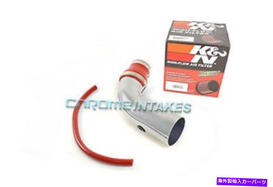 バグシールド 92 93 94 95 96 97-99のK&N+赤い新しい空気吸気誘導キットトヨタパセオ1.5L K&N+RED NEW AIR INTAKE INDUCTION KIT FOR 92 93 94 95 96 97-99 TOYOTA PASEO 1.5L【並行輸入品】|Us Custom Parts Shop USDM