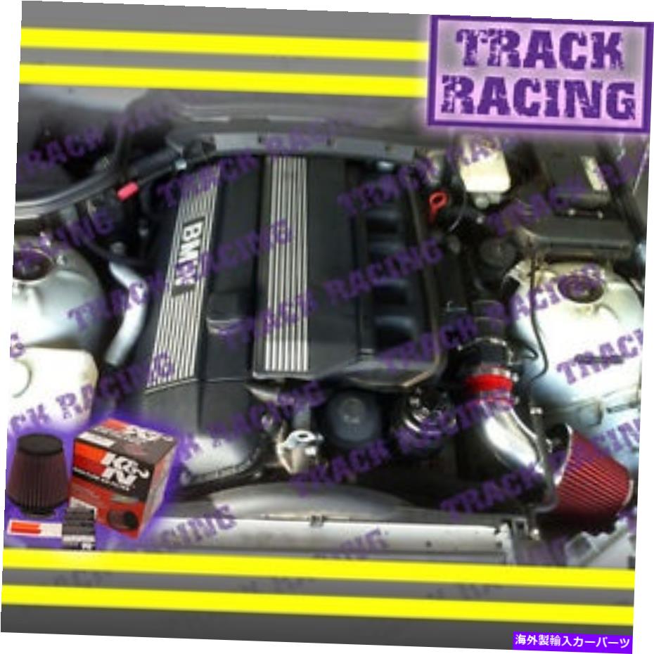 バグシールド 1997 1998 1999 2000 2001 2002 BMW Z3 2.3L 2.5L 2.8L 3.0L E36空気吸気+K&Nレッド 1997 1998 1999 2000 2001 2002 BMW Z3 2.3L 2.5L 2.8L 3.0L E36 AIR INTAKE+K&N Red【並行輸入品】|Us Custom Parts Shop USDM